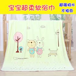 Chaussettes pour bébé - Ref 2110066 Image 15