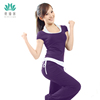 By Qi Lin Yoga suit suit Spring and summer Yoga Wear Three-piece Suite major Korean Edition Show thin dance Bodybuilding Athletic Wear