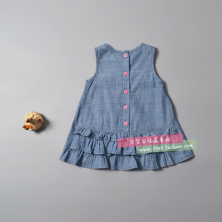 Robe enfant en toile - Ref 2047302 Image 3