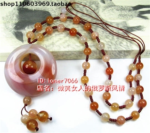 ZE1玛瑙饰品项链毛衣链有活扣含珠璧021乳白色玛瑙原石  温润如玉