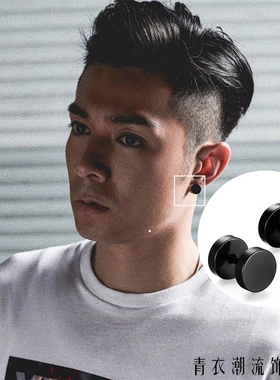 使徒行者2乐少锋周柏豪同款耳钉 黑色圆形哑铃时尚个性黑耳饰耳环