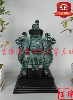 客厅仿古风摆件庆典道具工艺品