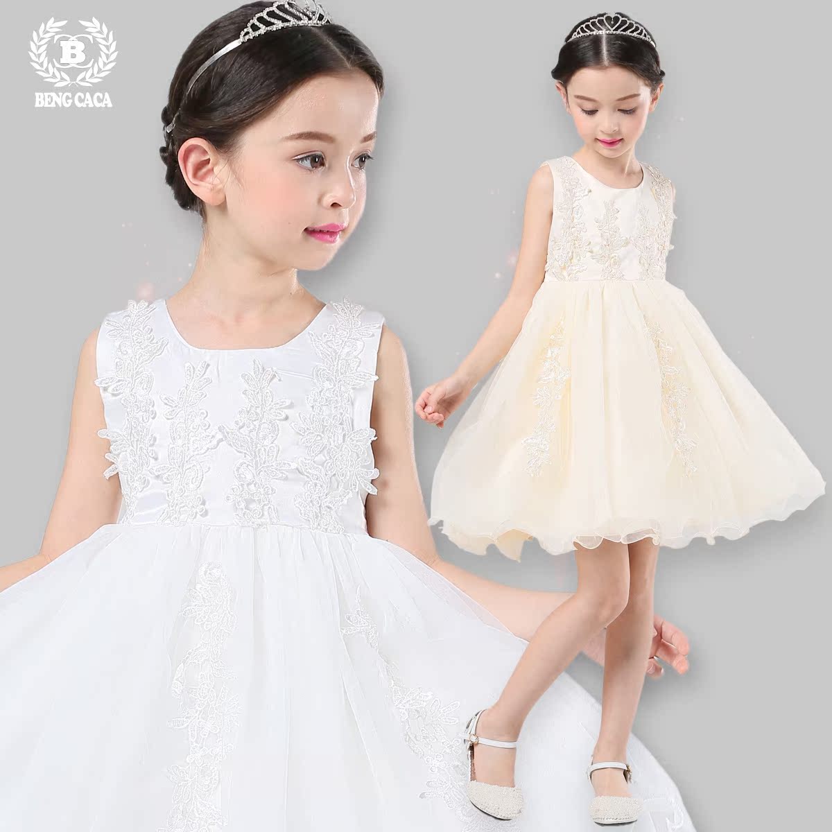 Robe enfant - Ref 2043291 Image 3