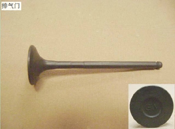 哈弗H6H2发动机进气门排气门长城