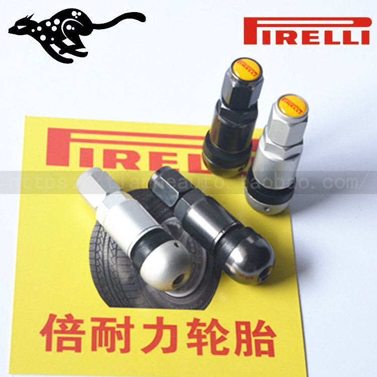 适用倍耐力气门嘴不锈钢 防爆铝合金轮胎气门嘴/帽 气嘴套装