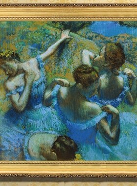 德加蓝色芭蕾舞者客厅装饰画