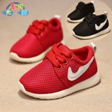 Chaussures enfants en engrener totem pour printemps - Ref 1040766 Image 61