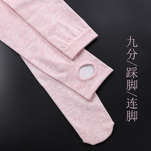 春秋冬季竖条纹打底裤女薄款踩脚外穿高腰螺纹连脚裤袜大码九分裤