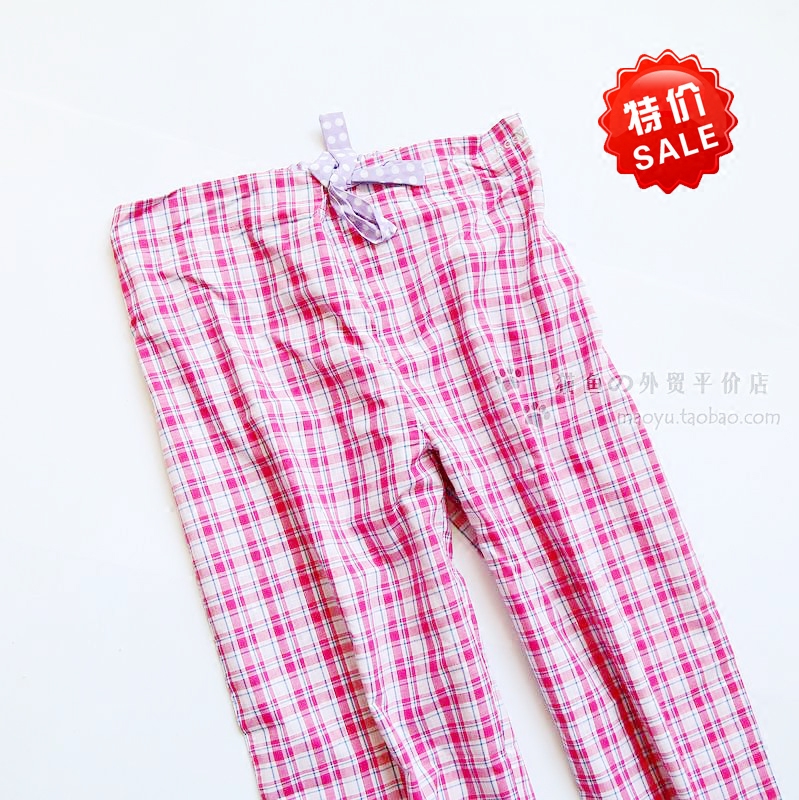 Pantalon pyjama jeunesse - Ref 726600 Image 1