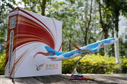 39CM红河水乡号昆明航空波音737-800仿真飞机模型 - 封面