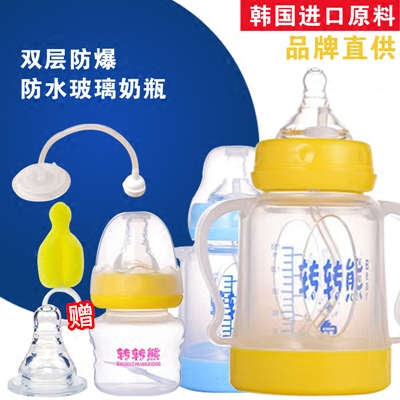 Coffret cadeau pour nouveau-né - Vêtements + Fournitures - Ref 1962885 Image 6