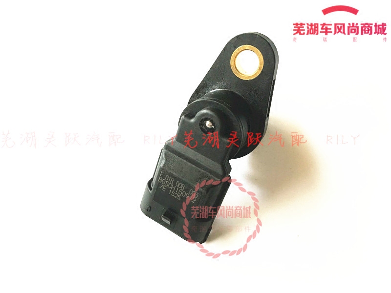 奇瑞A5E5A3风云2旗云23瑞虎东方之子凸轮轴位置传感器相位传感器