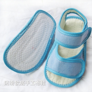 嬰兒學(xué)步鞋 1歲寶寶幼兒步前布鞋 手工布涼鞋 男女童防滑軟底0