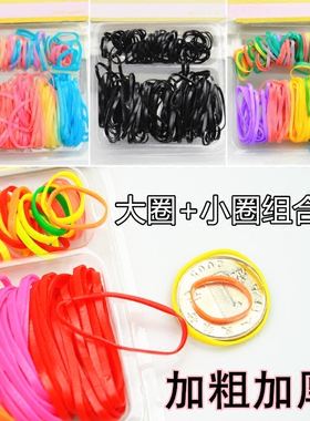 黑色加厚强拉不断发绳饰品小皮筋
