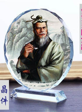 华佗画像礼品居家保平安水晶摆件