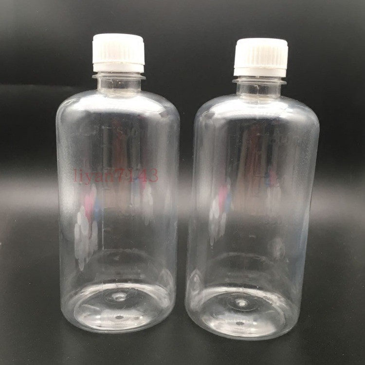 500ml塑料水剂瓶透明瓶子聚酯瓶500毫升塑料瓶带盖分装样品瓶密封