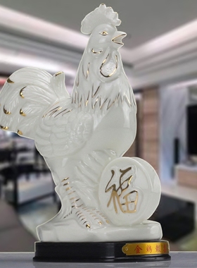 十二生肖镇宅门厅吉祥物家居装饰