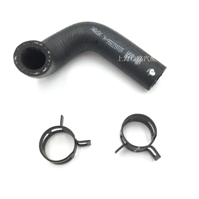 适用于别克君威皇朝新世纪GL8节温器旁通管节气门水管节温器软管