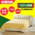 Đám cưới đôi hạnh phúc đám cưới quilt quilt lõi bông chà nhám mùa đông là đôi dày ấm lông bộ đồ giường lụa 	chăn ga gối trần bông đẹp