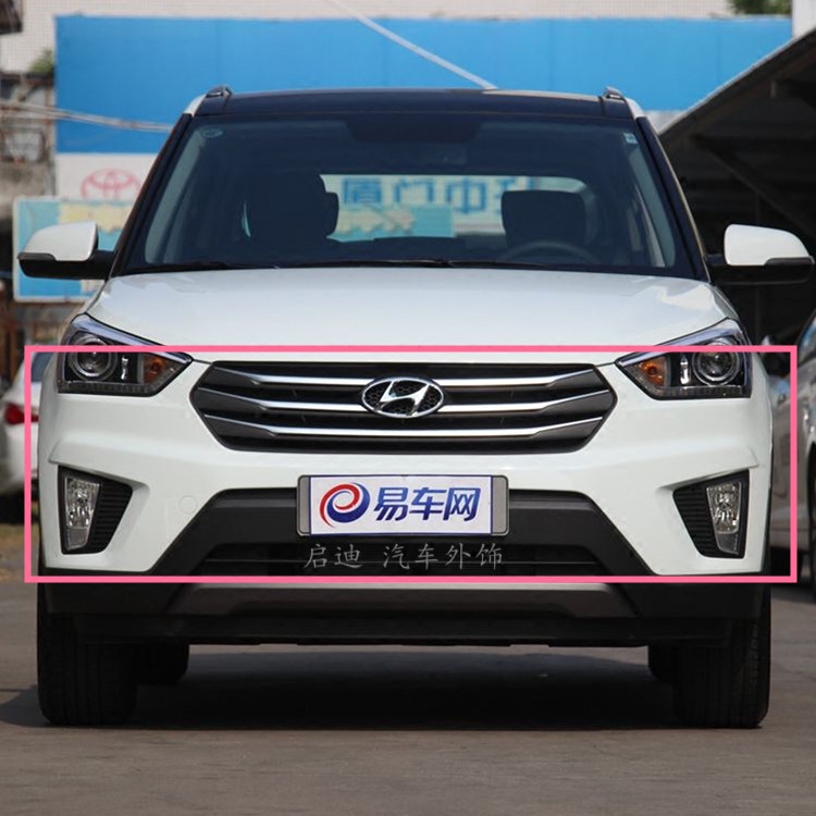 适用于 14-15款 现代IX25 前保险杠 前杠 & 后保险杠 后包围