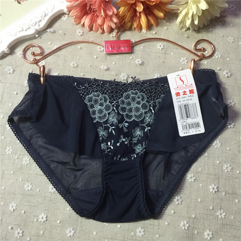特价清仓 - 依之妮正品女士舒适网纱三角内裤300K1文胸配套300A2