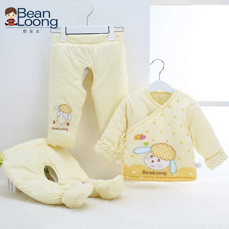 Manteau pour enfant - Ref 2163439 Image 1