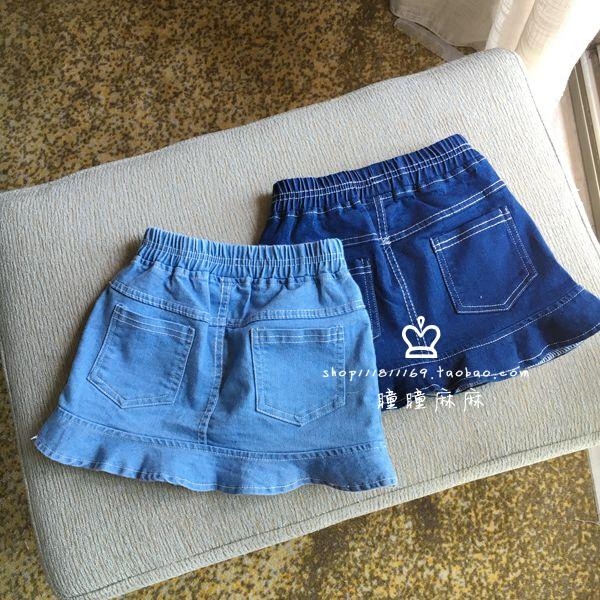 Jupe enfant - Ref 2053080 Image 3