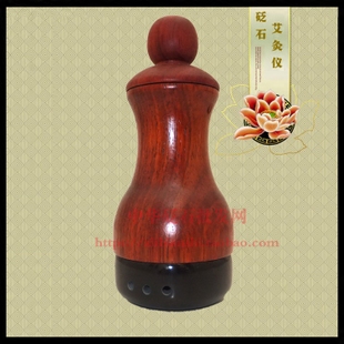 艾灸条棒砭石艾灸仪器温灸雷火棒 艾条艾柱木制随身灸盒 全身按摩