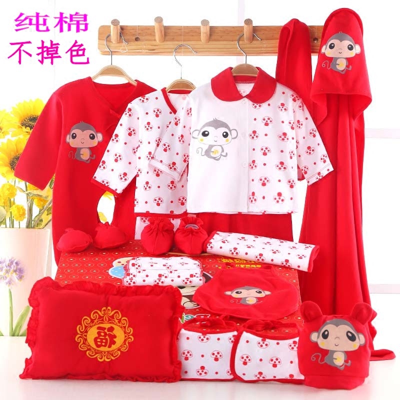 Coffret cadeau pour nouveau-né - Vêtements + Accessoires - Ref 1950442 Image 10