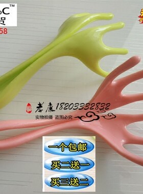 包邮达贺手动头皮按摩器手持抓痒棒六爪头部按摩器9558