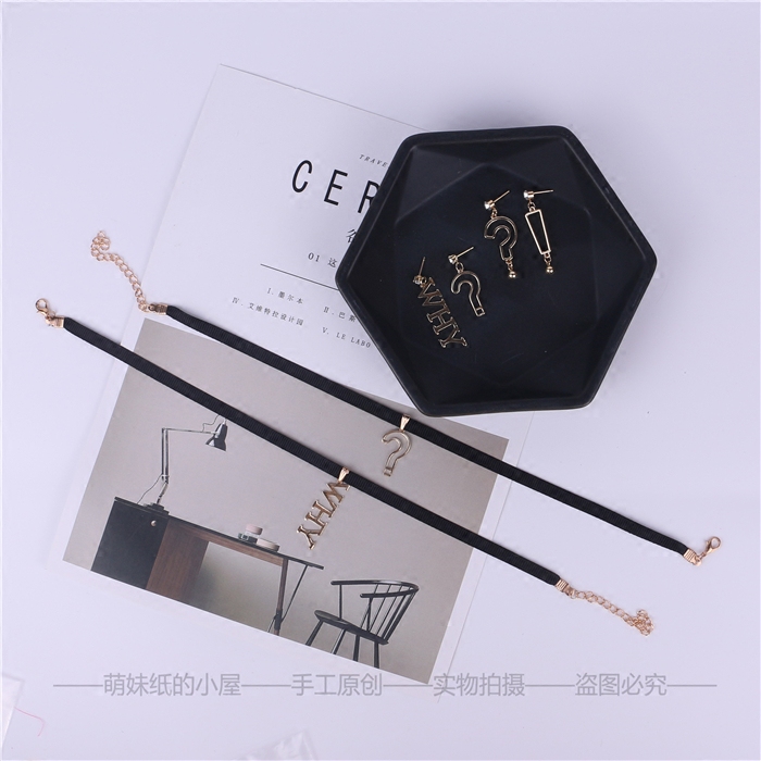 问号感叹why创意符号韩版不对称设计师个性chocker项圈耳钉