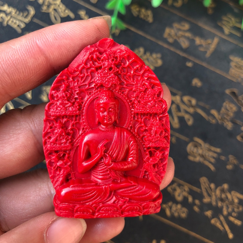 原色中国红阿弥托佛吊坠送证书