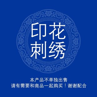 [FAMILYCHEF] Embroidered print embroidered apron chef kitchen kitchen logo work apron