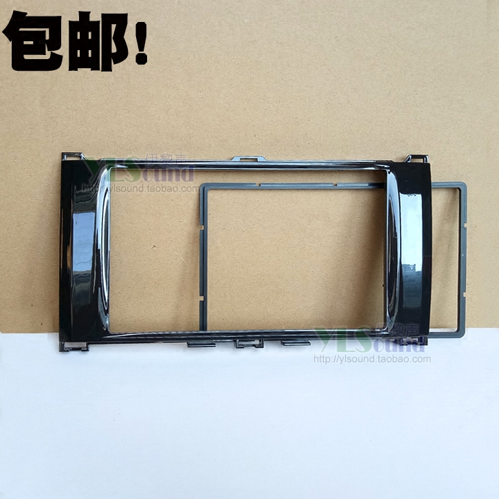 中华骏捷FRV通用机导航改装面框 DVD改装面板 骏捷FRV改装面框