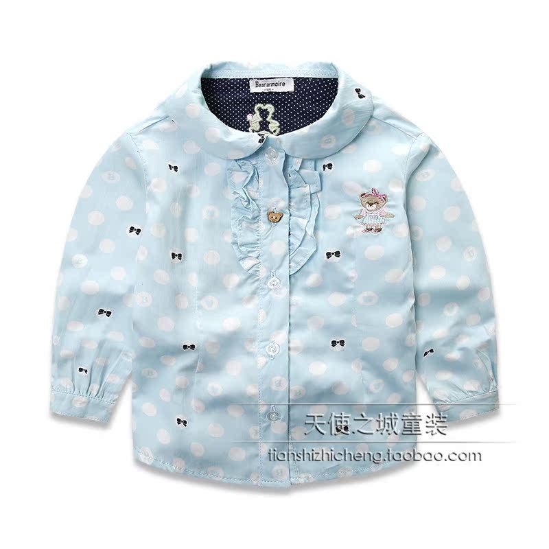 Chemise fille à manche longue - Ref 2088844 Image 4