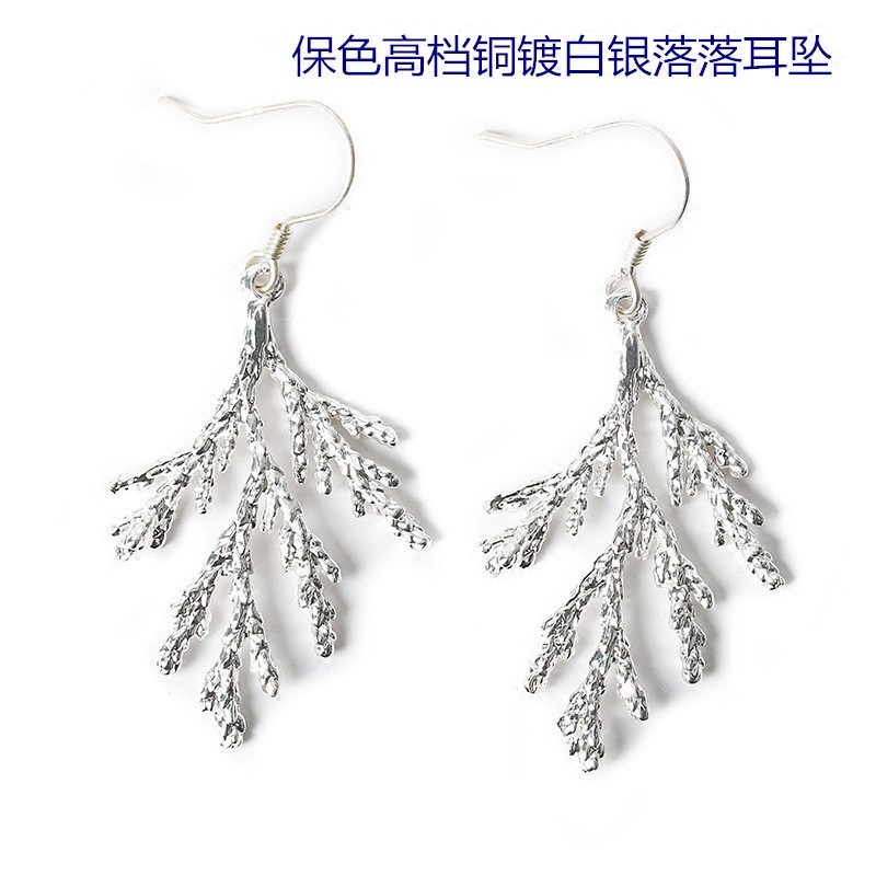 择天记同款耳环耳饰白落衡落落同款耳环树枝耳环纯银925耳钩耳环