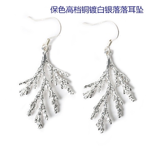 择天记同款耳环耳饰白落衡落落同款耳环树枝耳环纯银925耳钩耳环