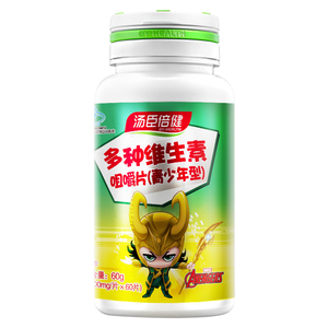 汤臣倍健青少年型多种维生素咀嚼片60片