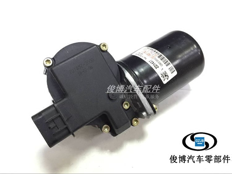 新凯越联动杆总成雨刮电机