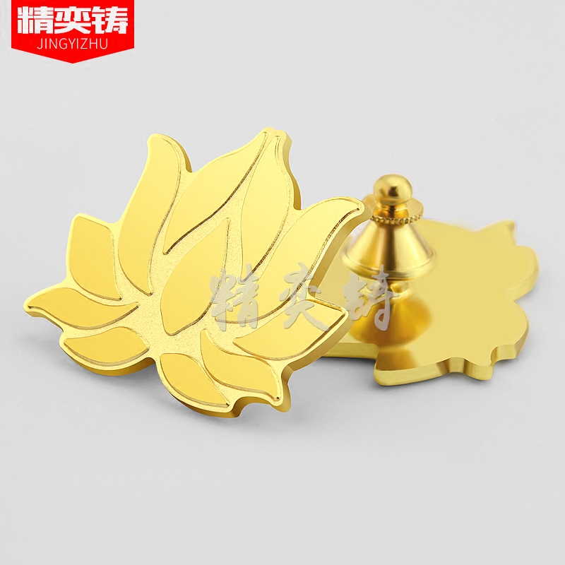 高档莲花徽章个性LOGO荷花异形胸章精美金属胸针美观大方礼品礼物