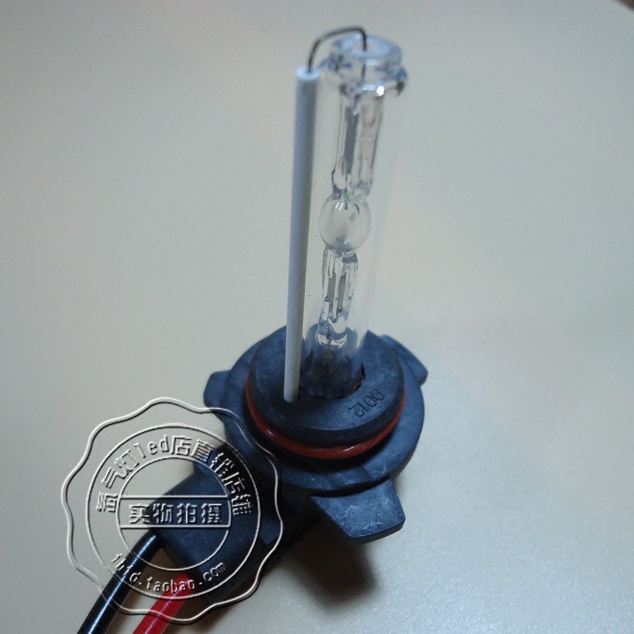 汽车氙气灯泡9012疝气灯灯泡 35w/55w