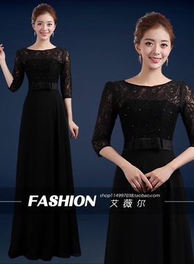 合唱礼服长裙大型合唱团礼服合唱演出服女长裙主持人指挥服 黑色