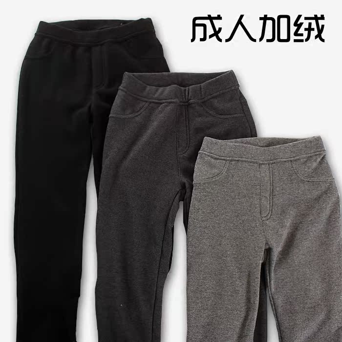 Pantalon pyjama Moyen-âge w777fv - Ref 723834 Image 1