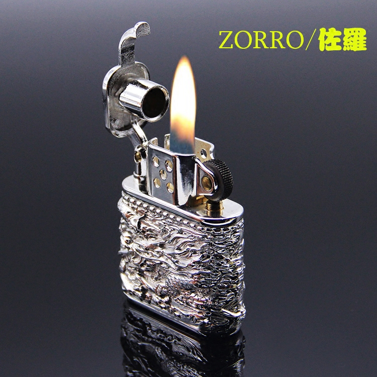 佐罗煤油打火机老九门铜壳礼品
