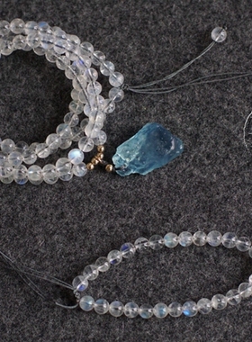【薇一】一抹海蓝之月光系列  海蓝宝原石 蓝月光圆珠 项链 手钏