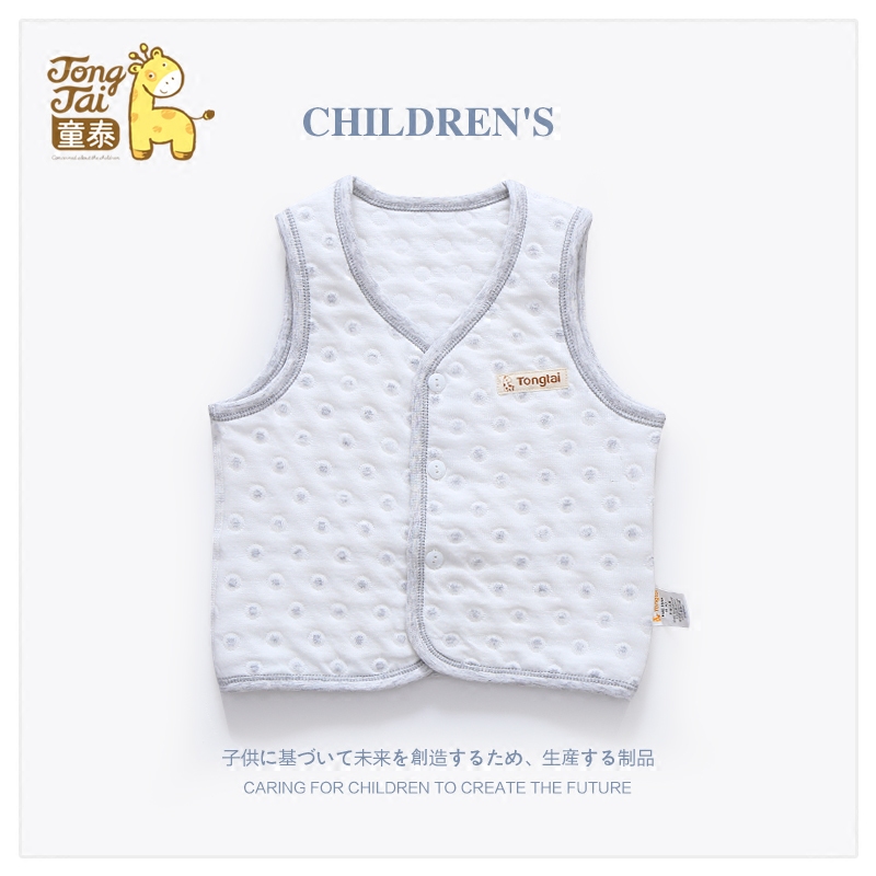 Gilet enfant - Ref 2069277 Image 3