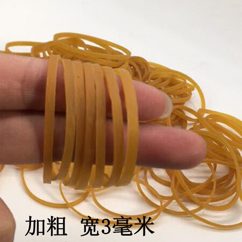 进口皮筋加粗胶圈大圈加厚高弹力耐高温橡胶筋3mm宽现时促销 - 实物图