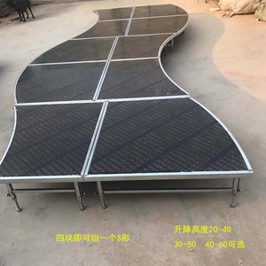 新款婚庆道具舞台S形t台两用舞M台t台婚礼装饰T台板折叠圆舞台升