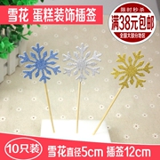 Bougie - Ref 2488102 Image 38