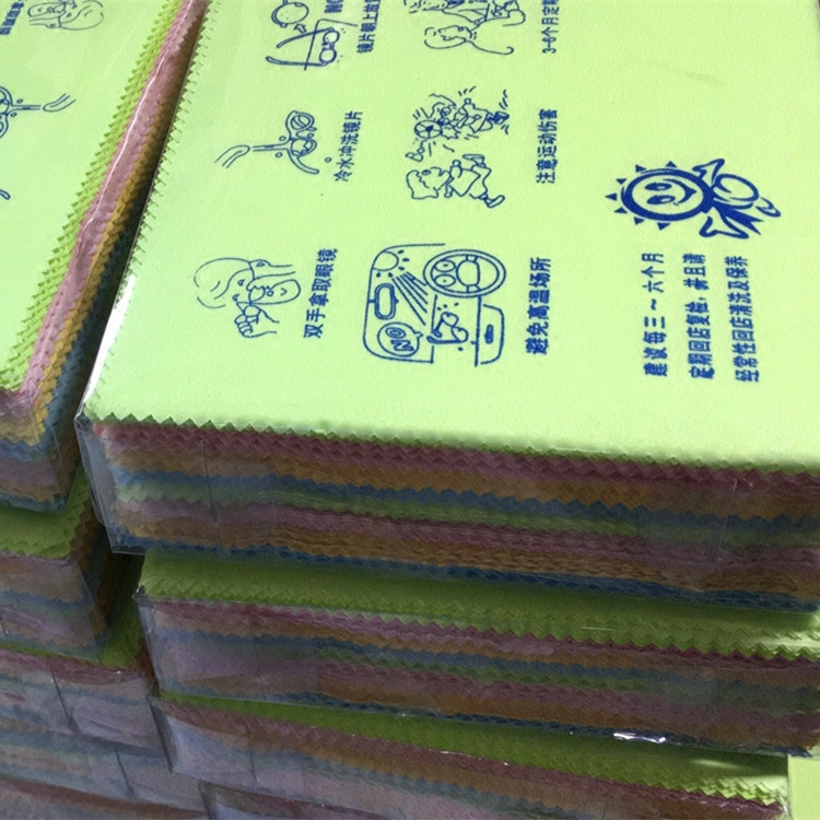 保养擦镜布眼镜清洁布定制眼镜布